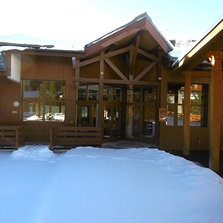 Appartement Meribel, 3 Pieces, 6 Personnes - Fr-1-355-116 Méribel Exterior foto